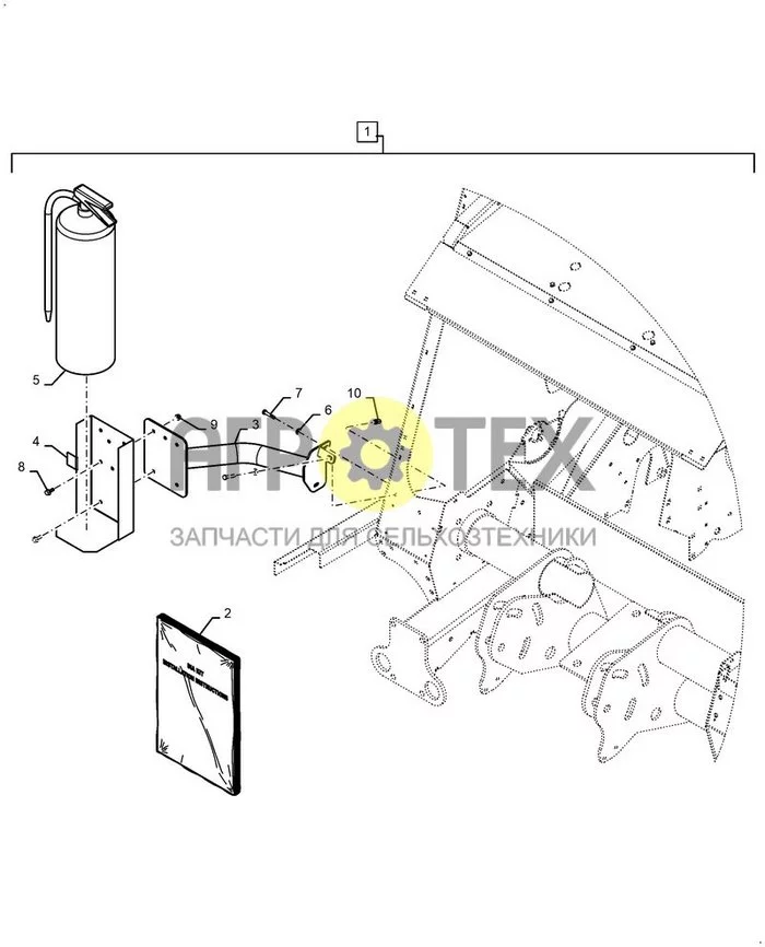 88.100.05[010] - DIA KIT, FIRE EXTINGUISHER ; (Tech Type) ROTOR CUTTER 13 KNIFE (№8 на схеме)