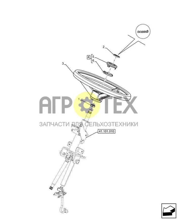 41.101.030 - РУЛЕВОЕ КОЛЕСО (технический тип) МЕХАНИЧЕСКОГО ТРАКТОРА - С КАБИНОЙ - СТУПЕНЬ V (ЕС) (№4 на схеме)