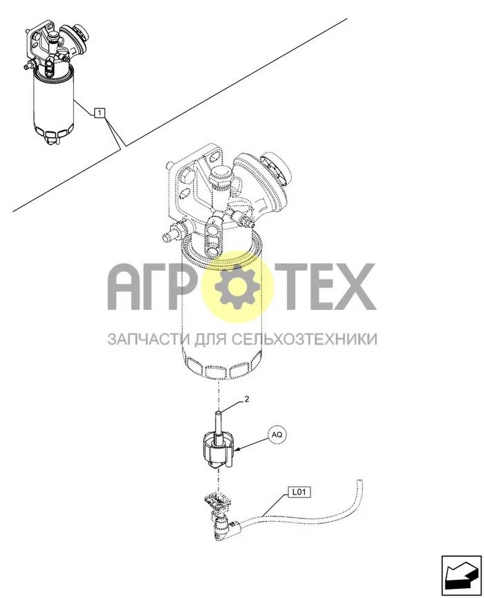 55.010.AQ[020] - ТОПЛИВНЫЙ ФИЛЬТР, ДАТЧИК, W/O COLD START ; (Var) 749743011 ; (Tech Type) TELEHANDLER 133HP 40 KPH 6M, UPLIFT - STAGE V (№2 на схеме)