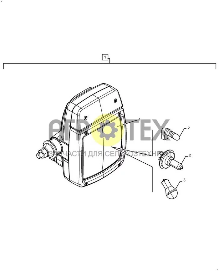 55.404.070[020] - ROAD LIGHT ASSEMBLY, RH ; (Var) XXEW141D01, XXEW141D02, XXEW141D11, XXEW141D21, XXEW141D31, XXEW141D41, XXEW141D61, XXEW141D71, XXEW141D91, XXEW141DT1, XXEW141DV1, XXRW141D01, XXRW141D02, XXRW141D11, XXRW141D21, XXRW141D31, XXRW141D41, X (№5 на схеме)