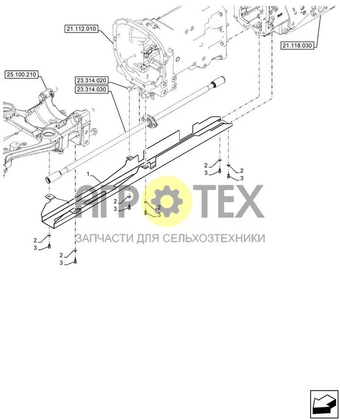 23.314.080 - ЗАЩИТА, ПРИВОДНОЙ ВАЛ 4WD, ПЕРЕДНЯЯ ОСЬ, РЕГУЛИРУЕМОЕ РУЛЕВОЕ УПРАВЛЕНИЕ; (Var) 346751004, 347067003, 347067007 ; (Технический тип) QUANTUM FARMALL 100CL L/CAB (№2 на схеме)