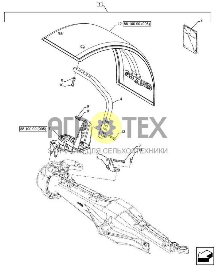 88.100.90[004] - DIA ДИЛЕРСКИЙ КОМПЛЕКТ, ПЕРЕДНЕЕ КРЫЛО, СУППОРТ, (480MM) ; (Tech Type) LUXXUM 100 (№8 на схеме)