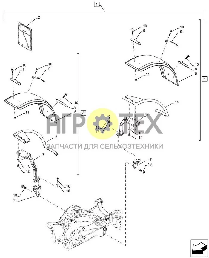 88.100.90[009] - DIA ДИЛЕРСКИЙ КОМПЛЕКТ, SUSPENDED AXLE, FRONT FENDER, (240MM) (№13 на схеме)