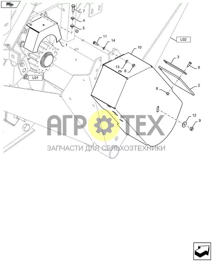 90.105.AS[010] - ROTOR CUTTER AUGER DRIVE SHIELDING ; (Var) 439003002, 464874002 ; (Tech Type) RB545 (№11 на схеме)