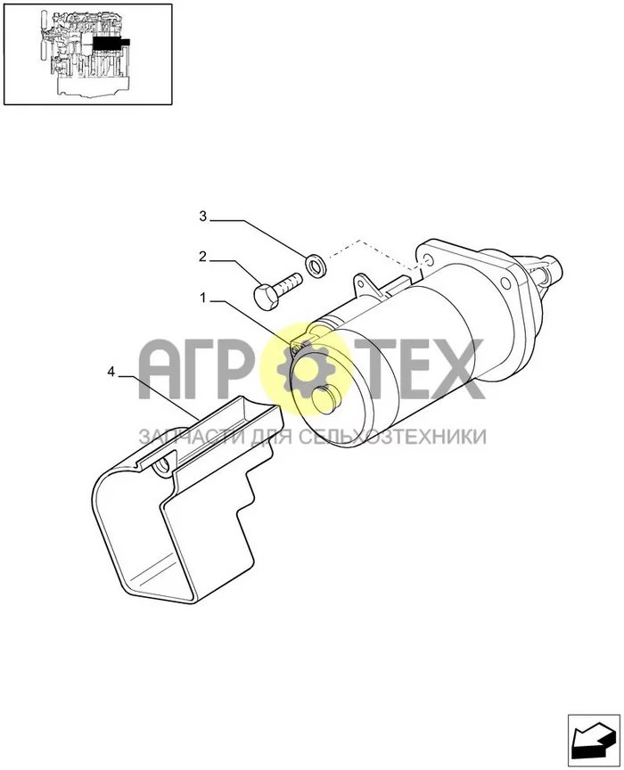 0.36.0/01 - STARTER MOTOR (№3 на схеме)