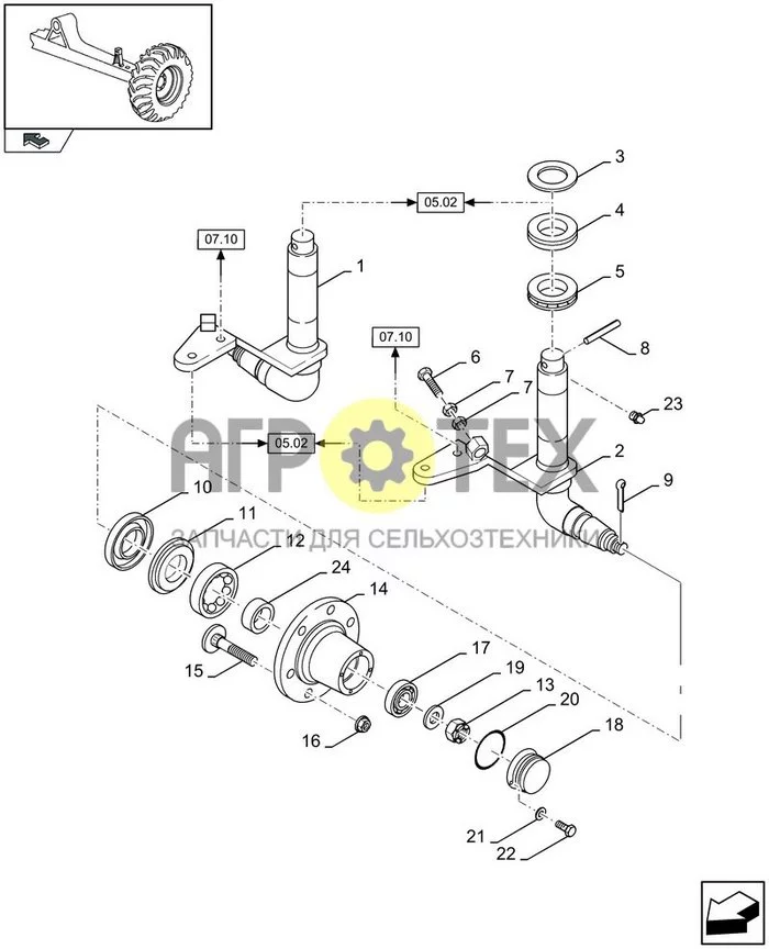 05.01[01] - FIXED STEERING AXLE (№22 на схеме)