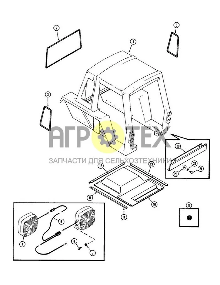 262 - ROLL OVER PROTECTIVE STRUCTURE, USED PRIOR TO TRACTOR SERIAL NUMBER 8727601 (№7 на схеме)