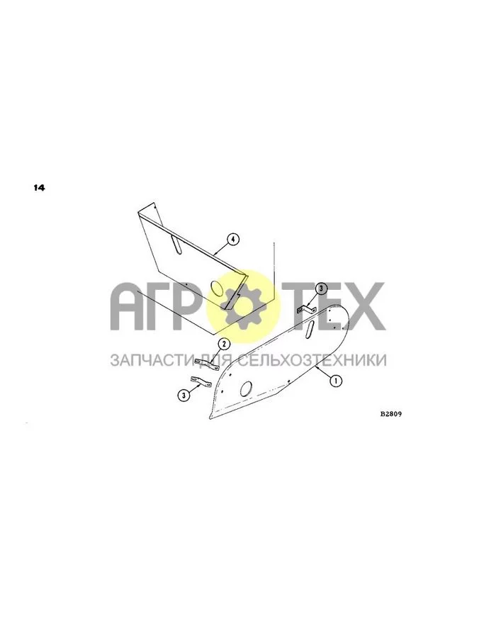 014 - REEL AND AUGER GUARD (№0 на схеме)