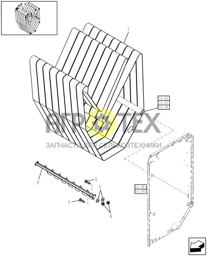 14.08 - ENDLESS CHEVRON BELT (№5 на схеме)