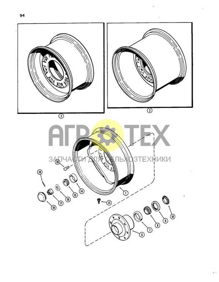 094 - ПЕРЕДНИЕ КОЛЕСА ДЛЯ 16-ДЮЙМОВЫХ ИЛИ 20-ДЮЙМОВЫХ ШИН (№8 на схеме)