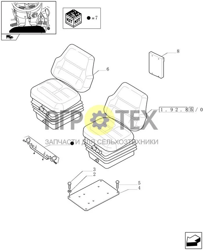 1.92.85/07 - ТКАНЕВОЕ СИДЕНЬЕ С ВЫДВИЖНЫМИ РЕМНЯМИ И ВЫКЛЮЧАТЕЛЕМ БЕЗОПАСНОСТИ - В КАБИНЕ (АРТИКУЛ 330963) (№5 на схеме)