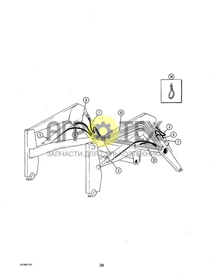28 - ГИДРАВЛИКА КОВША И СТРЕЛЫ ПОГРУЗЧИКА L106 (№14 на схеме)