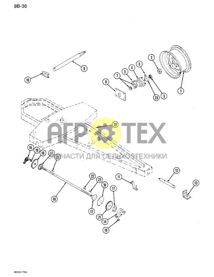9B-36 - ПРИВОД И КОЛЕСА СМЕСИТЕЛЯ, 1250 МАШИН (№22 на схеме)