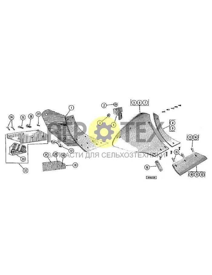 46 - EXHM12, EXHM14, EXHM16, ДЛЯ НИЖНЕЙ ЧАСТИ, 14 ДЮЙМОВ И 16-ТИ ДЮЙМОВЫЕ (№0 на схеме)