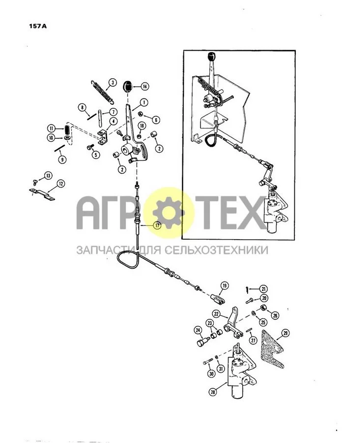 157A - P.T.O. CONTROL LINKAGE, FIRST USED TRACTOR SERIAL NUMBER 8709725 (№6 на схеме)