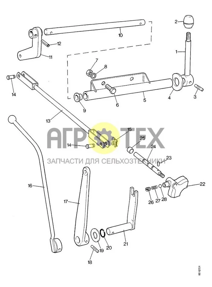 F-01 - РЕГУЛЯТОР ОТБОРА МОЩНОСТИ 0FF, МОДЕЛЬ 1290 (№7 на схеме)