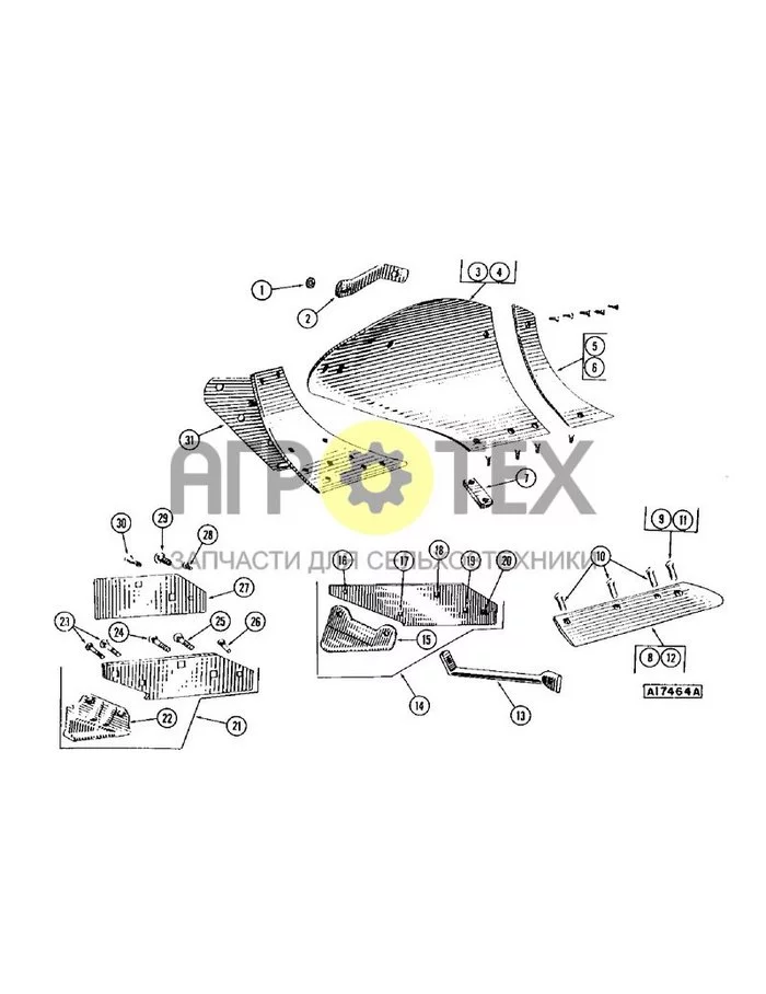 38 - EXF14, EXF16, НА ДНО, 14 ДЮЙМОВ И 16-ТИ ДЮЙМОВЫЕ (№0 на схеме)