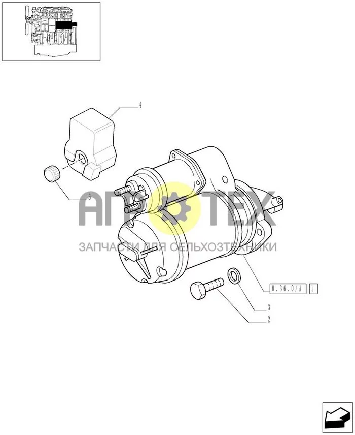 0.36.0 - STARTER MOTOR (№3 на схеме)