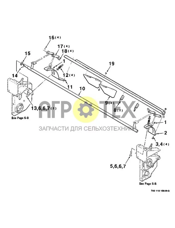 5-04 - HAY CONDITIONER ASSEMBLY, CONTINUED, SERIAL NUMBER CFH0029001 THRU CFH0029118 (№4 на схеме)