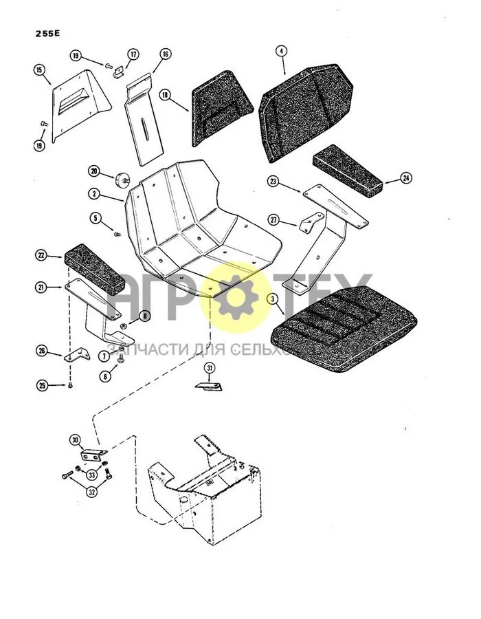 255E - СИДЕНЬЕ AGRI-KING, ТКАНЕВОЕ, С КАБИНОЙ, ПЕРВЫЙ ПОДЕРЖАННЫЙ ТРАКТОР, СЕРИЙНЫЙ НОМЕР 8693001 (№8 на схеме)
