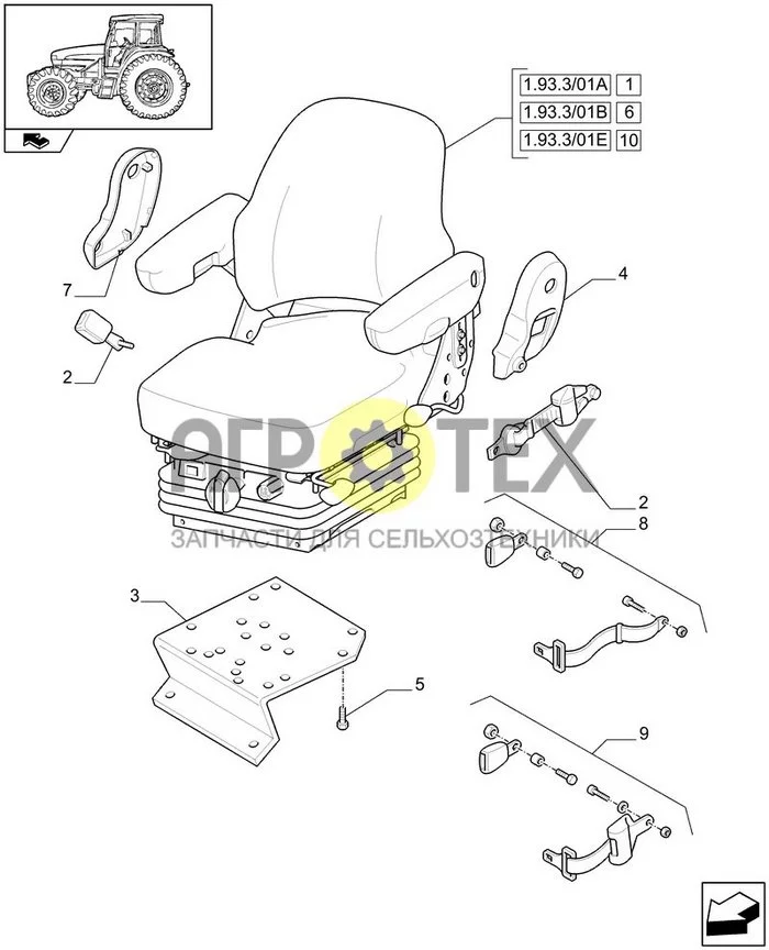 1.93.3/01 - ДЕЛЮКС VINYL СИДЕНЬЕ WITH МЕХАНИЧЕСК. ПОДВЕСКА, ВЫКЛЮЧАТЕЛЬ AND ПОДЛОКОТНИК - L/CAB (VAR.330706-330852) (№5 на схеме)