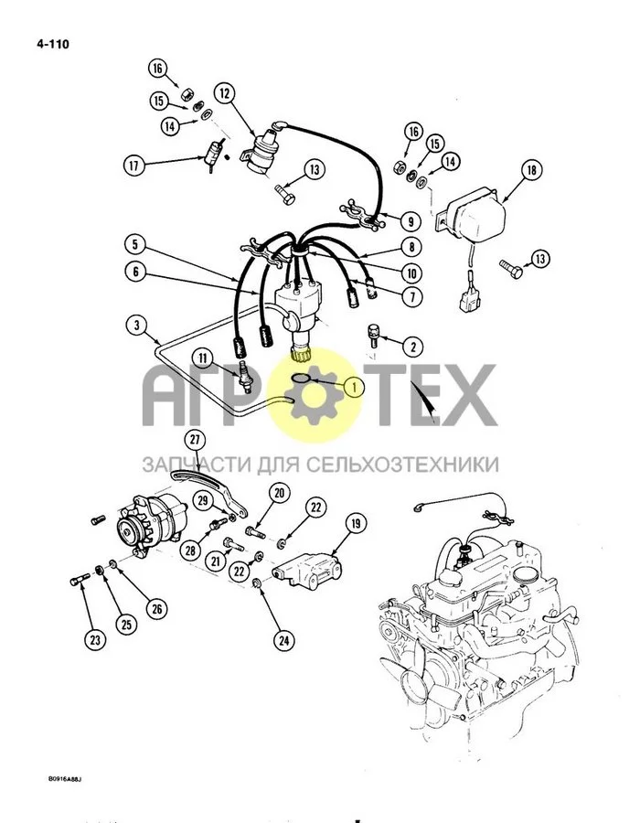 4-110 - ENGINE ELECTRICAL SYSTEM, GASOLINE MODELS (№16 на схеме)