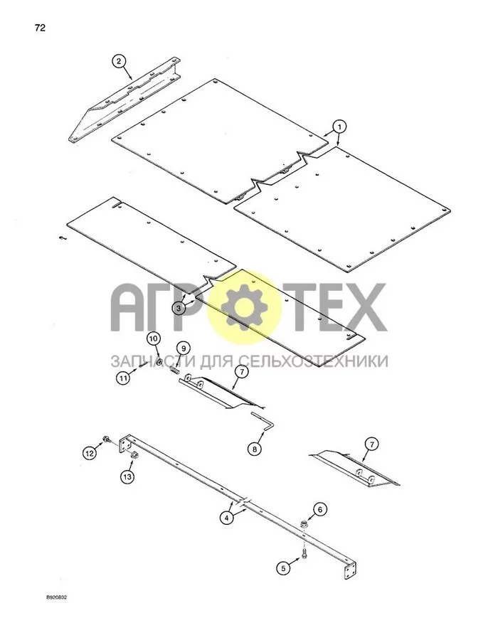 72 - TAILINGS AUGER TROUGH PANEL, EXTENDED LENGTH CLEANING SYSTEM (№6 на схеме)