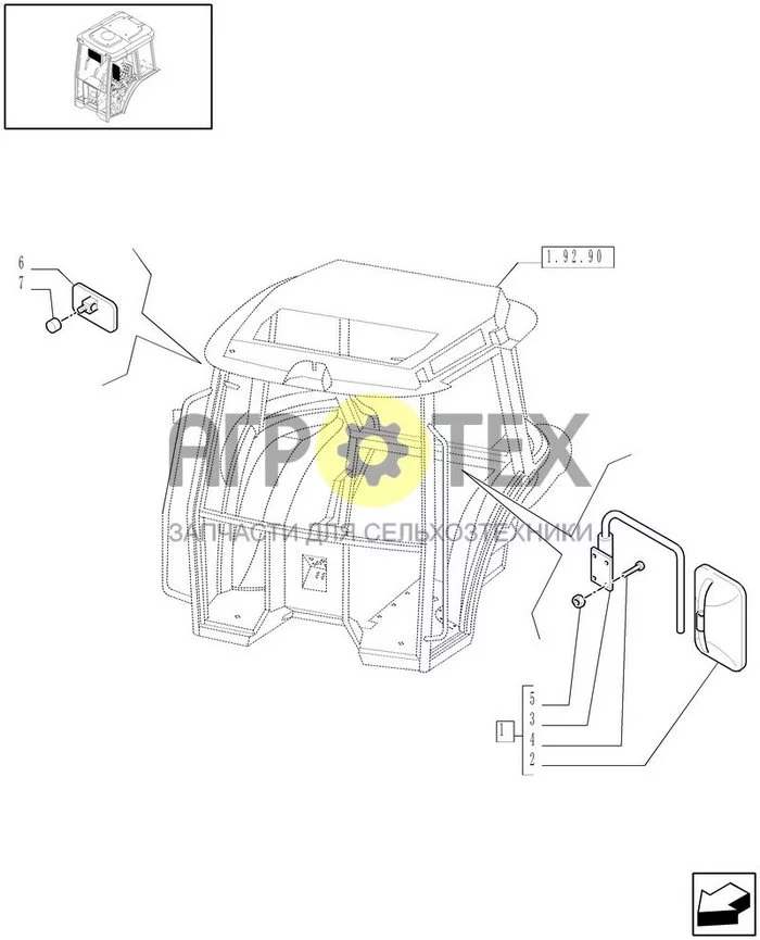 1.92.93[02] - ЗЕРКАЛО ЗАДНЕГО ВИДА (№7 на схеме)