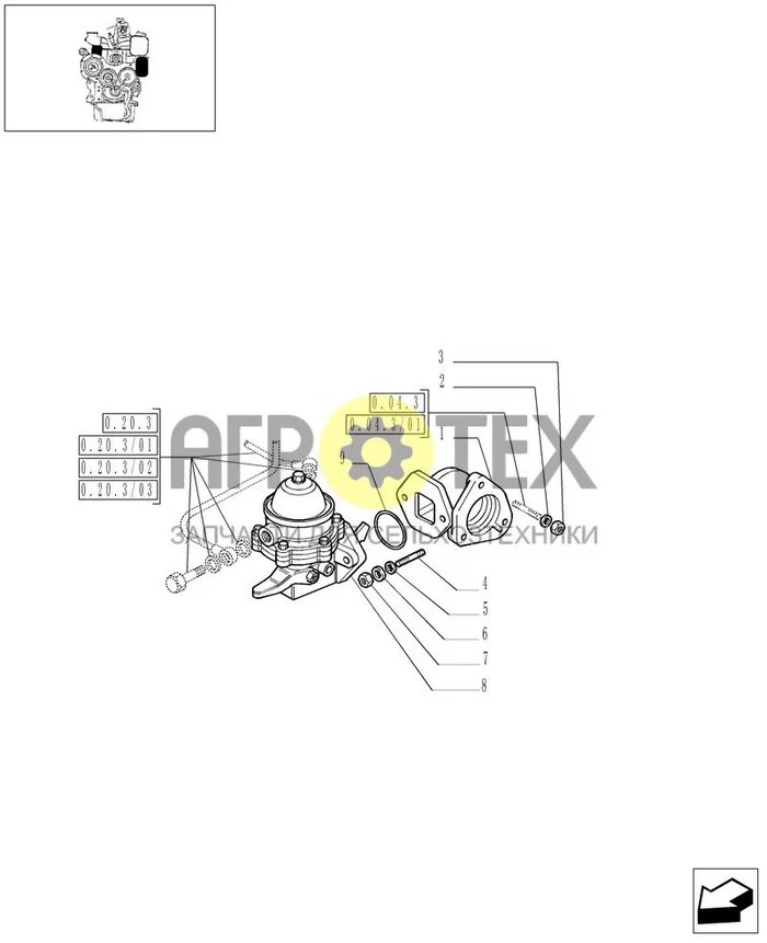 0.20.1 - ТОПЛИВНЫЙ НАСОС (№9 на схеме)