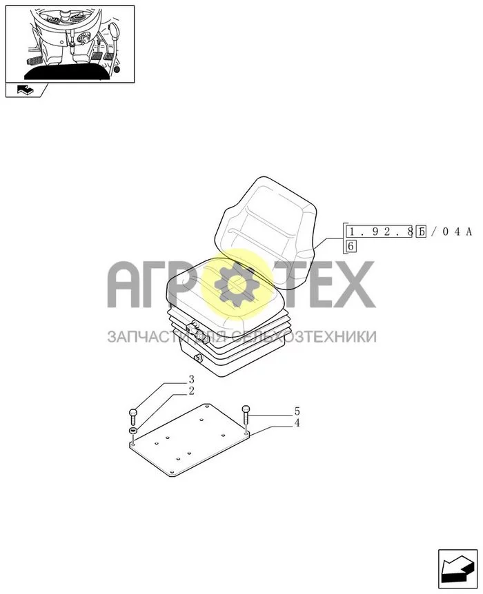 1.92.85/04 - ТКАНЕВОЕ СИДЕНЬЕ - В КАБИНЕ (АРТИКУЛ 330684) (№5 на схеме)