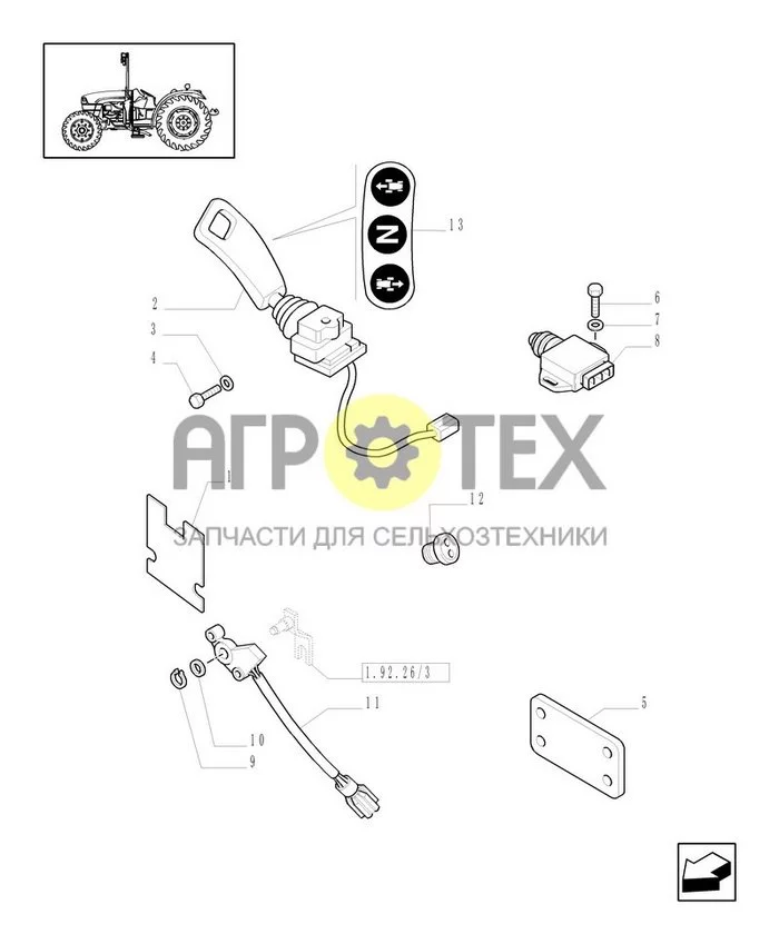 1.75.0/03 - (ВАРИАНТЫ 139-281) NA - 8X8 (30 КМ/Ч) С ВЫКЛЮЧАТЕЛЕМ. С МАСЛЯНЫМ РАДИАТОРОМ - РЫЧАГОМ УПРАВЛЕНИЯ И ПЕРЕКЛЮЧАТЕЛЕМ (№9 на схеме)