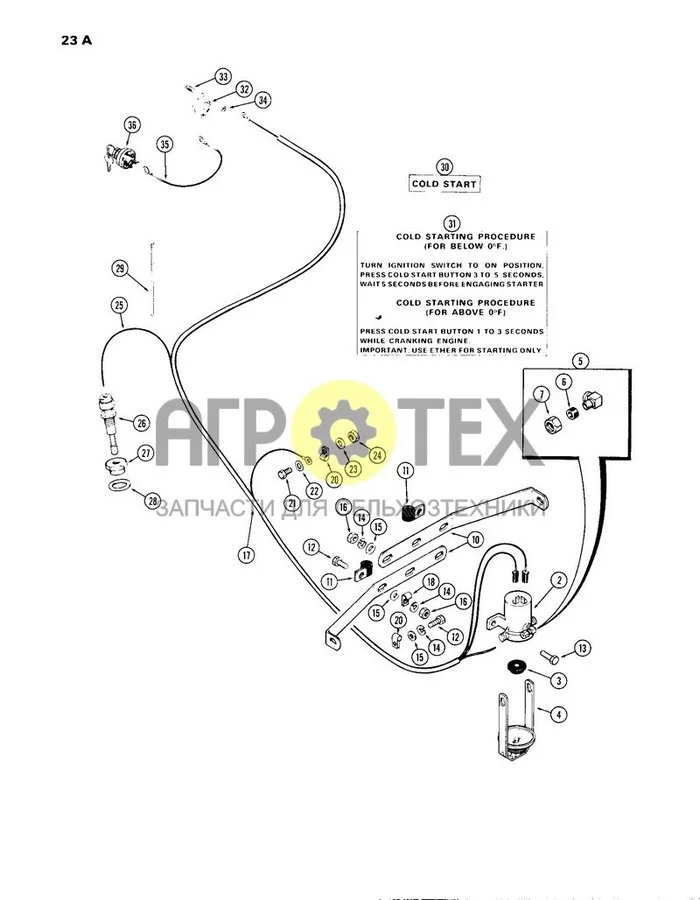 023A - ETHER STARTING KIT, (336B) DIESEL ENGINE, USED PRIOR TO ENGINE SERIAL NUMBER 2530834 (№24 на схеме)