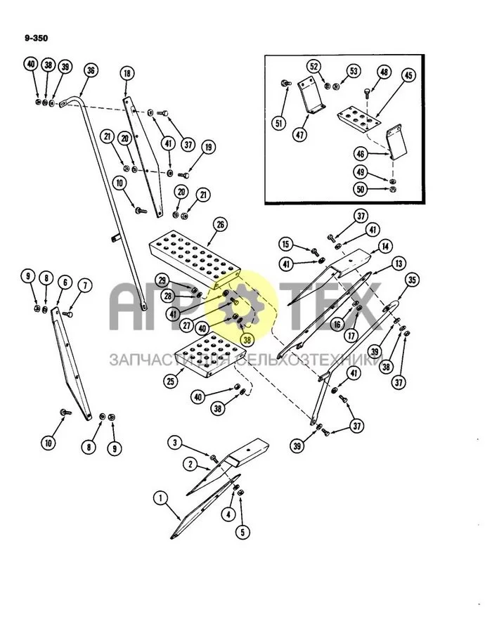 9-350 - WHEELS GUARDS, STEPS AND HAND RAILS (№50 на схеме)