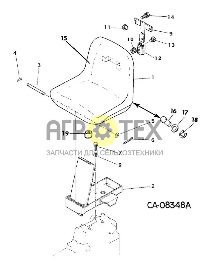 13-13 - SUPERSTRUCTURE, SEAT, TOOL BOX AND SUPPORTS, 234 (№14 на схеме)