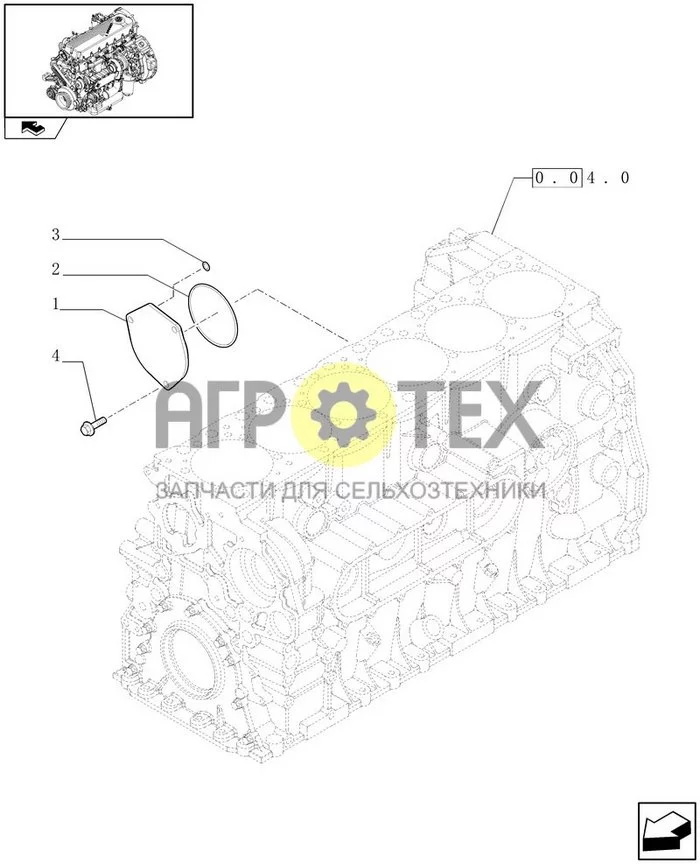 0.35.0 - BELT PULLEY DRIVE & COVER (504150293) (№4 на схеме)