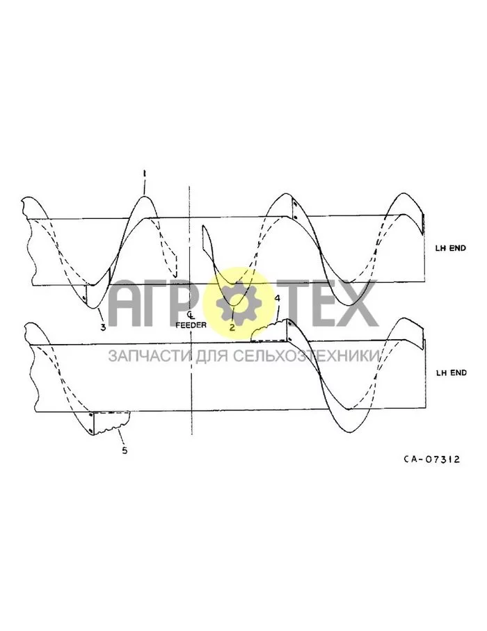 33-23 - FEEDER, AUGER EXTENSION (№0 на схеме)