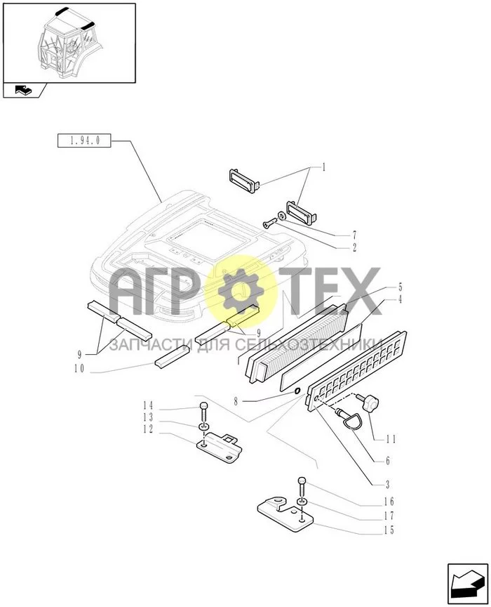 1.94.2[02] - ВОЗДУШНЫЙ ФИЛЬТР - С КАБИНОЙ (№4 на схеме)