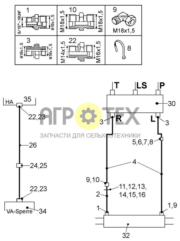 05-04[01] - PIPINGS DIAGRAM FOR FRONT AXLE 'A', NOT SUSPENDED (№25 на схеме)