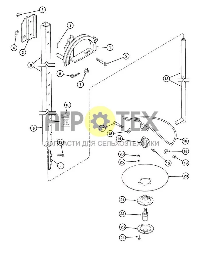 A.10.A[09] - ROW MARKER OUTER SECTION, 6 ROW WIDE AND 8 ROW RIGID MOUNTED AND 8 ROW RIGID TRAILING MACHINES (№26 на схеме)