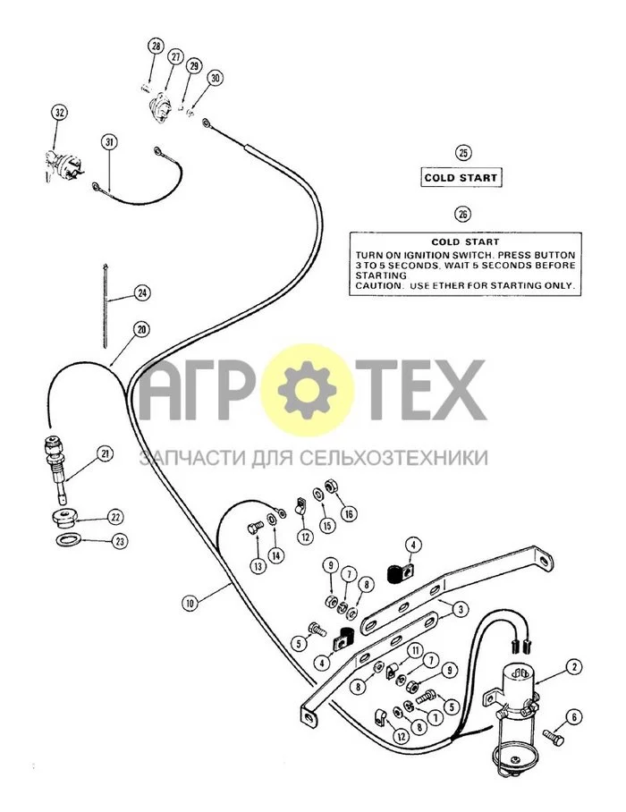 013A - ETHER STARTING KIT, (336B) DIESEL ENGINE (№16 на схеме)