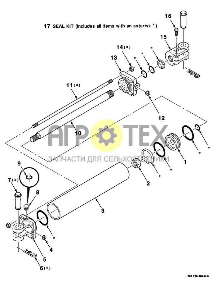 8-18 - HYDRAULIC CYLINDER ASSEMBLY, (700718463 HYDRAULIC CYLINDER COMPLETE- 3' BORE BY 16' STROKE) (№9 на схеме)