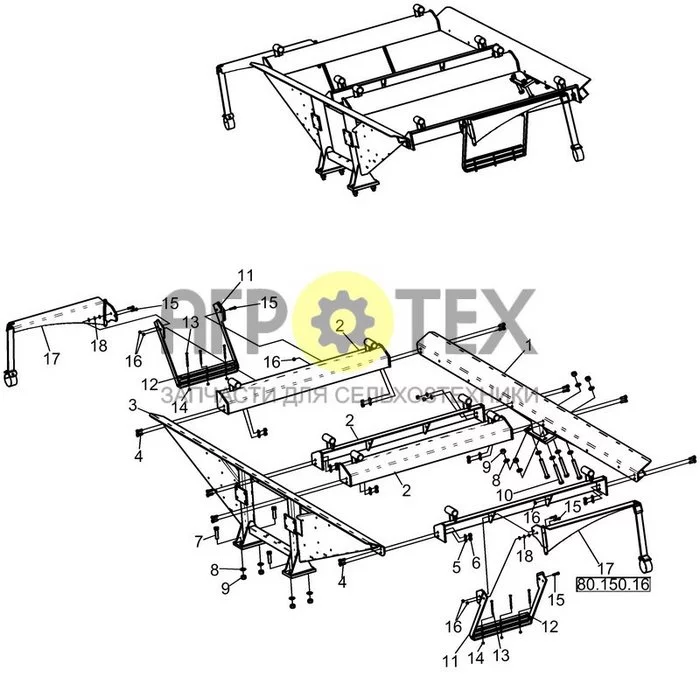 80.150.01[01] - РАМА ДЛЯ НАСЫПНОГО БАКА, 2010 МОДЕЛЬНОГО ГОДА И РАНЕЕ. (№4 на схеме)