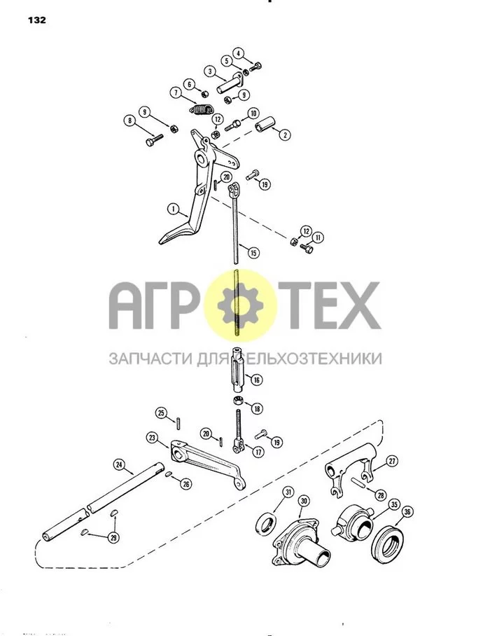 132 - ОРГАНЫ УПРАВЛЕНИЯ СЦЕПЛЕНИЕМ, МЕХАНИЧЕСКОЕ ПЕРЕКЛЮЧЕНИЕ ПЕРЕДАЧ (№18 на схеме)