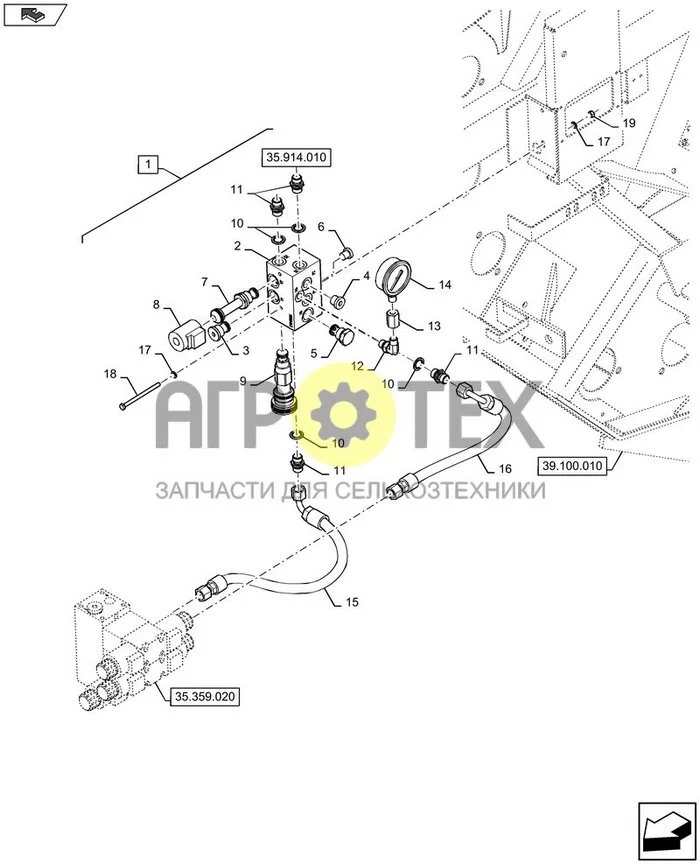 35.204.020 - КЛАПАН УПРАВЛЕНИЯ ПРЕСС-ПОДБОРЩИКОМ ; (Tech Type) RB544 SilagePack (№17 на схеме)