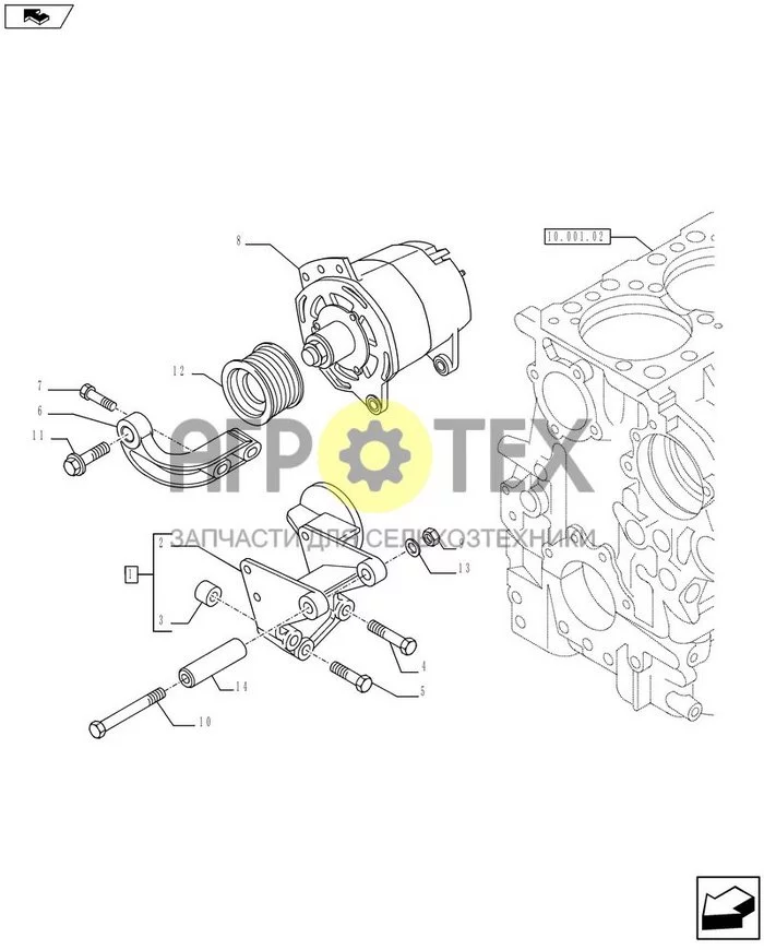 55.301.02 - ДВИГАТЕЛЬ, КРЕПЛЕНИЕ ГЕНЕРАТОРА ПЕРЕМЕННОГО ТОКА (5801465779) (№10 на схеме)