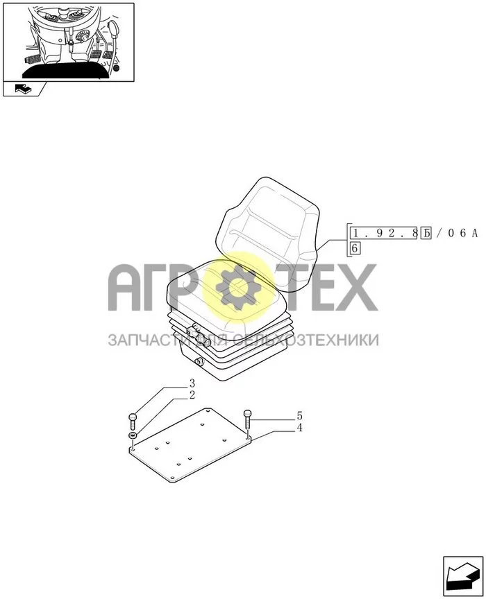 1.92.85/06 - ТКАНЕВОЕ СИДЕНЬЕ С ПРЕДОХРАНИТЕЛЕМ ДЛЯ КАБИНЫ (АРТИКУЛ 330962) (№5 на схеме)