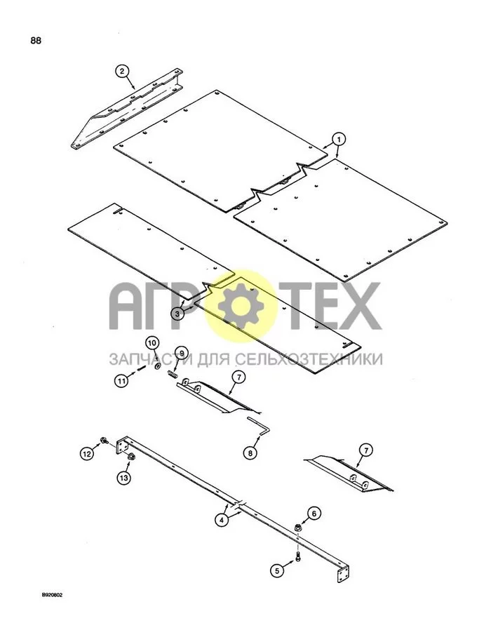 088 - TAILINGS AUGER TROUGH PANEL, EXTENDED LENGTH CLEANING SYSTEM (№6 на схеме)