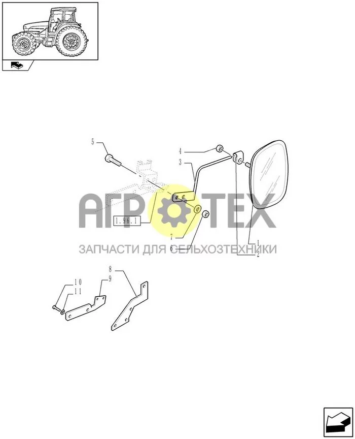 1.93.6/02 - НАРУЖНОЕ ЗЕРКАЛО ДЛЯ КРЕПЛЕНИЯ ПРИЦЕПА И СИСТЕМЫ ОТБОРА МОЩНОСТИ - С КАБИНОЙ (АРТИКУЛ 330936-331936) (№11 на схеме)