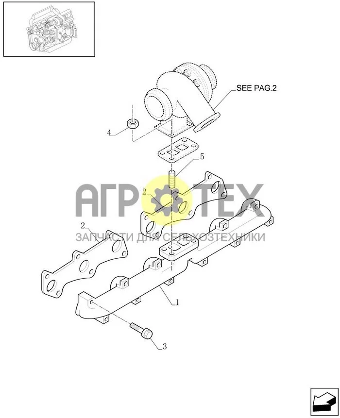 0.321.0[01] - EXHAUST MANIFOLD (№5 на схеме)