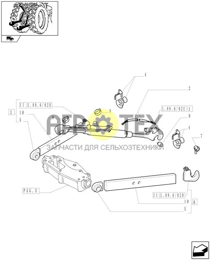1.89.6/03[04] - 'ARIES' THREE POINT HITCH WITH QUICK ATTACH ENDS FOR EDC - W/CAB (VAR.331922) (№7 на схеме)